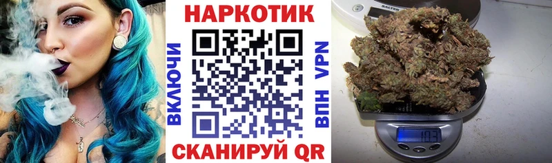 Где купить Нелидово СК  Меф 