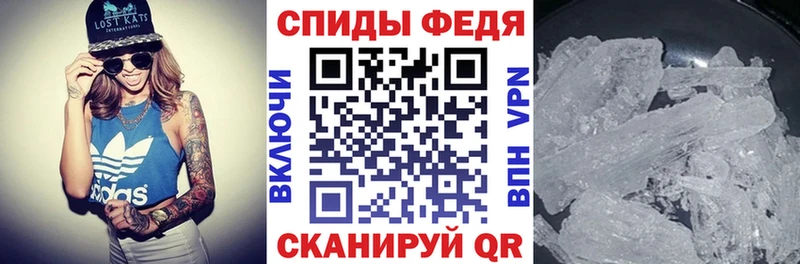 АМФ 98% Нелидово