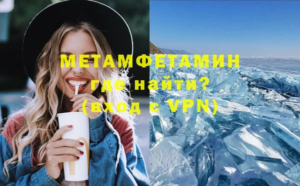 не бодяженный Богданович