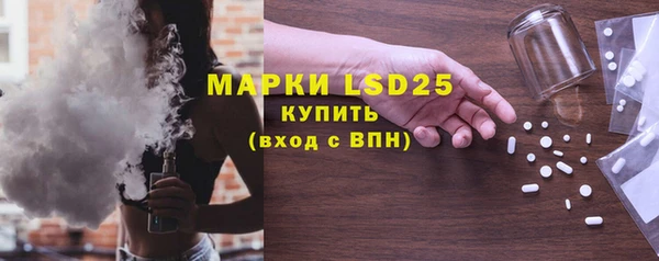 винт Богородицк