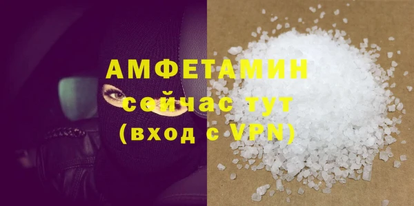 не бодяженный Богданович