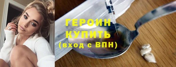 не бодяженный Богданович