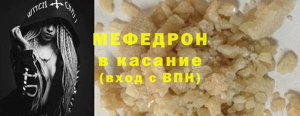 не бодяженный Богданович