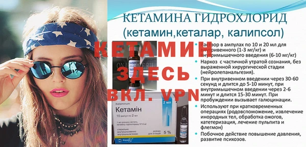 не бодяженный Богданович