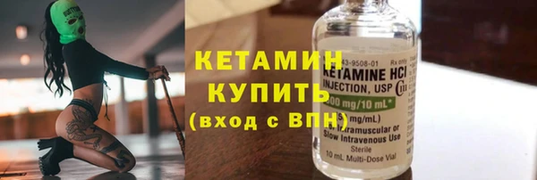 не бодяженный Богданович