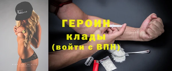 винт Богородицк