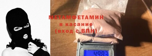 наркотики Богородск