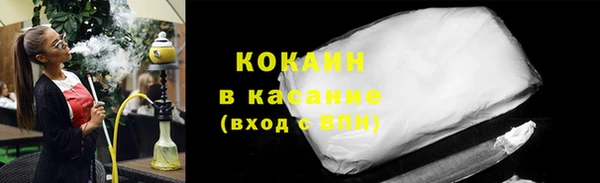 винт Богородицк