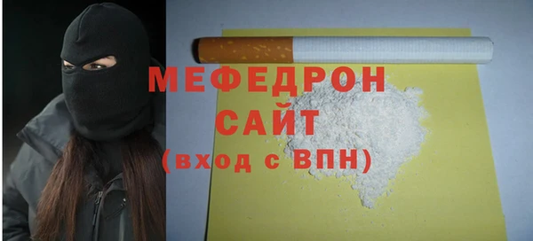 не бодяженный Богданович