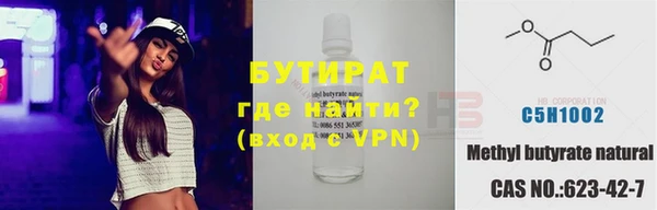 не бодяженный Богданович