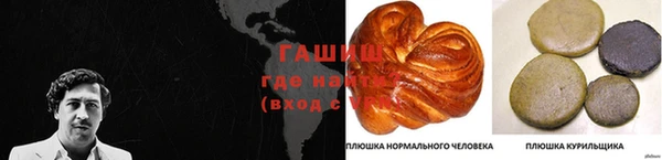 винт Богородицк