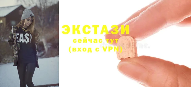 винт Богородицк