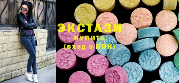 винт Богородицк