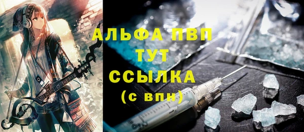 не бодяженный Богданович