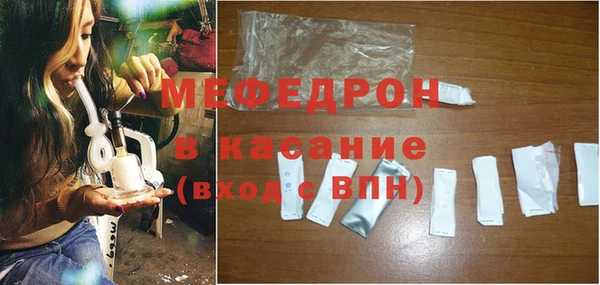 винт Богородицк