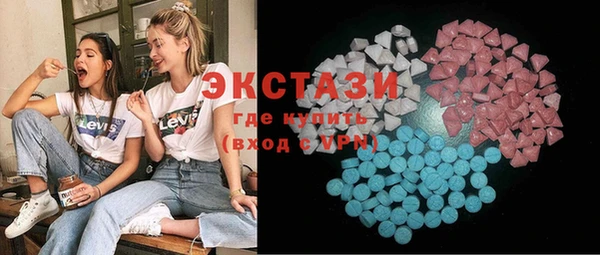 не бодяженный Богданович