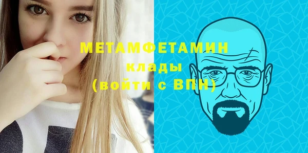 не бодяженный Богданович